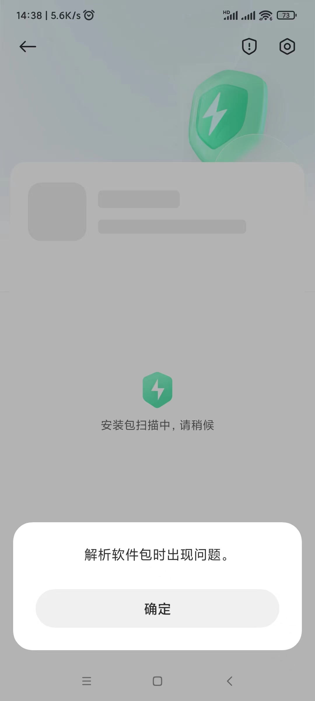 360社区