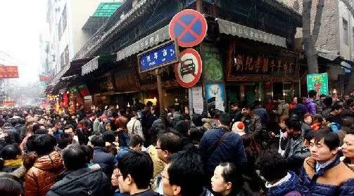 360社区