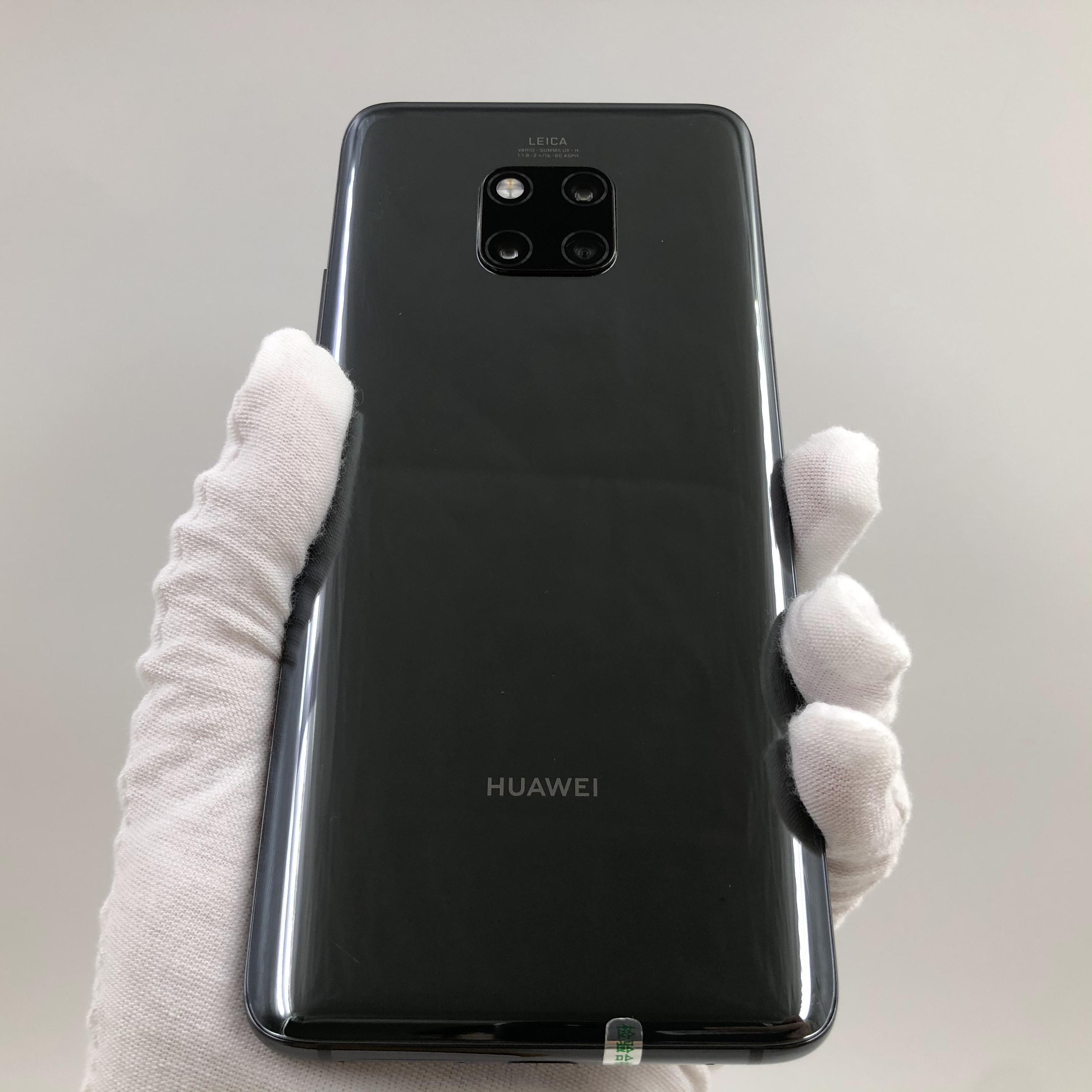 华为【mate 20 pro ud】4g全网通 黑色 8g/128g 国行 95新 真机实拍