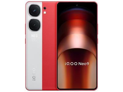 vivo【iQOO Neo9】5G全网通 红白魂 12G/256G 国行 99新 