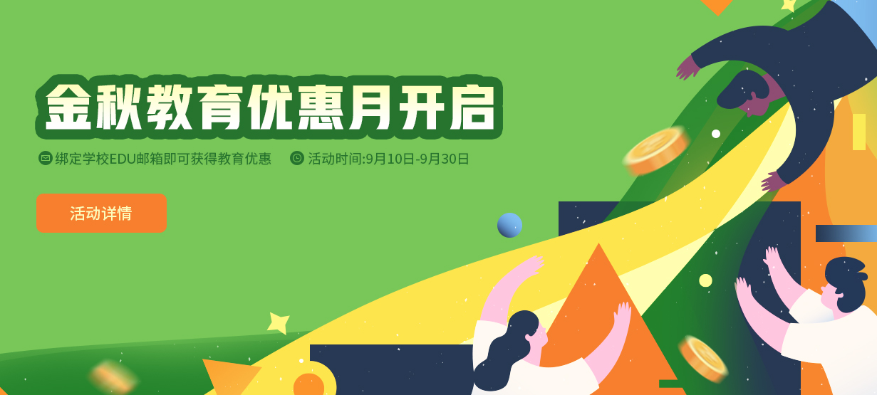 360社区