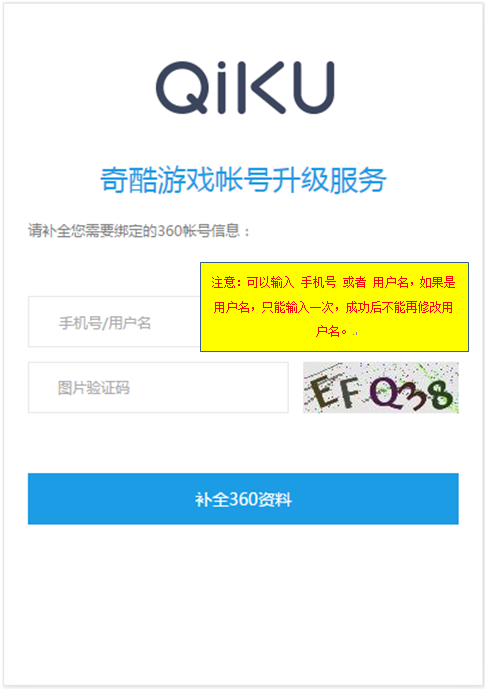 360社区