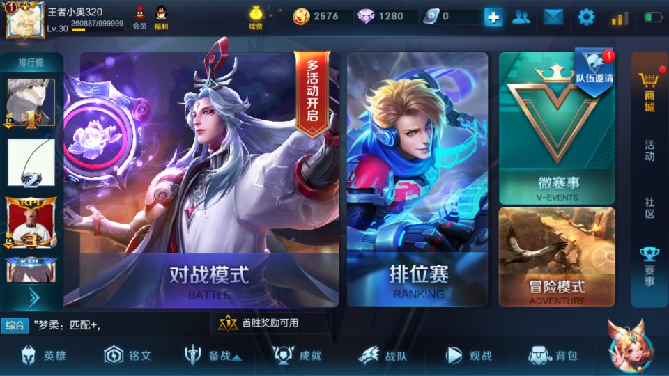 Screenshot_2017-12-27-17-24-15_compress.png