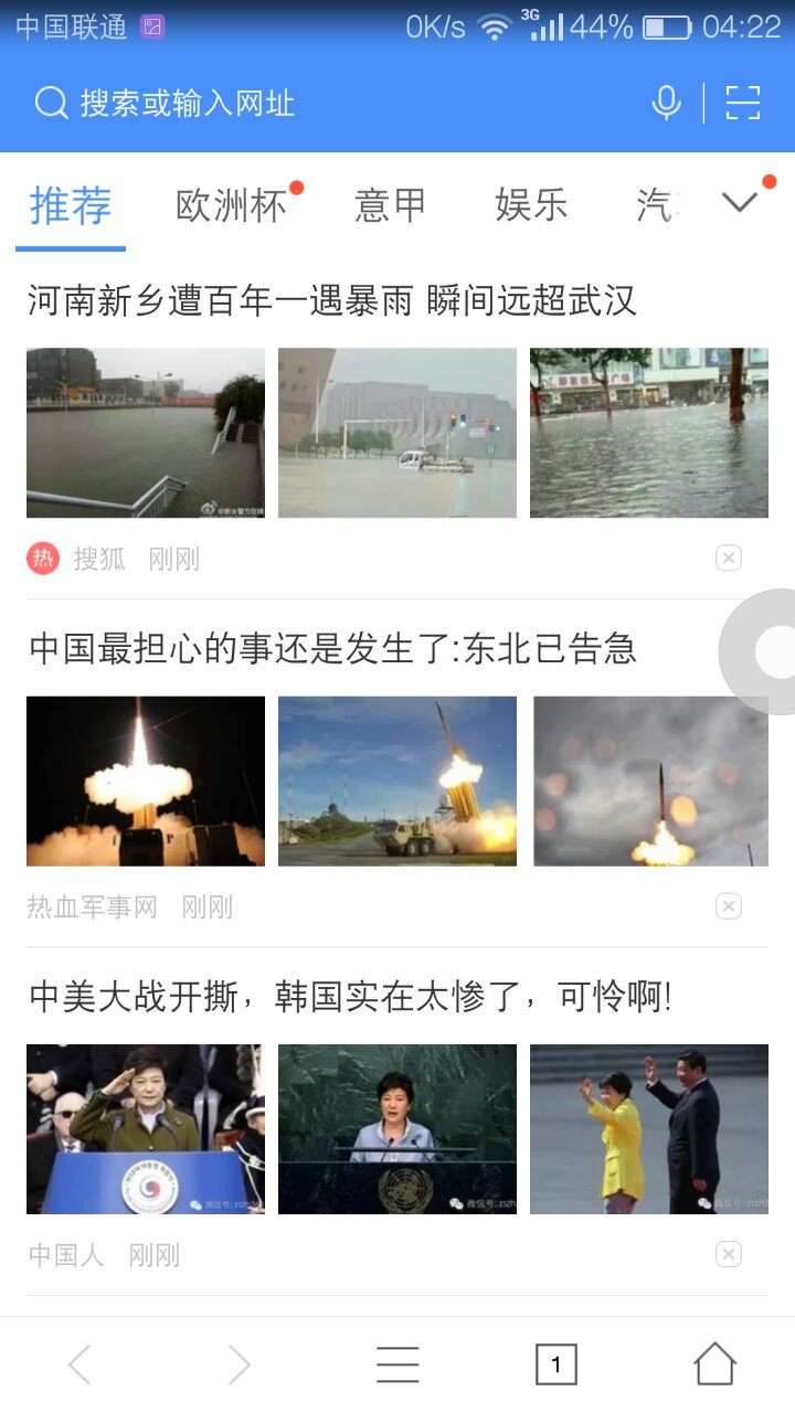 360社区