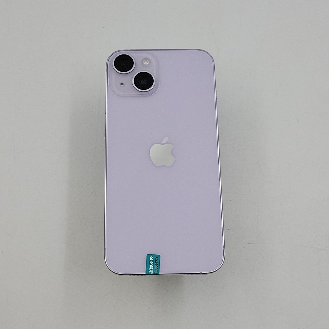 苹果【iPhone 14】5G全网通 紫色 256G 国行 95新 