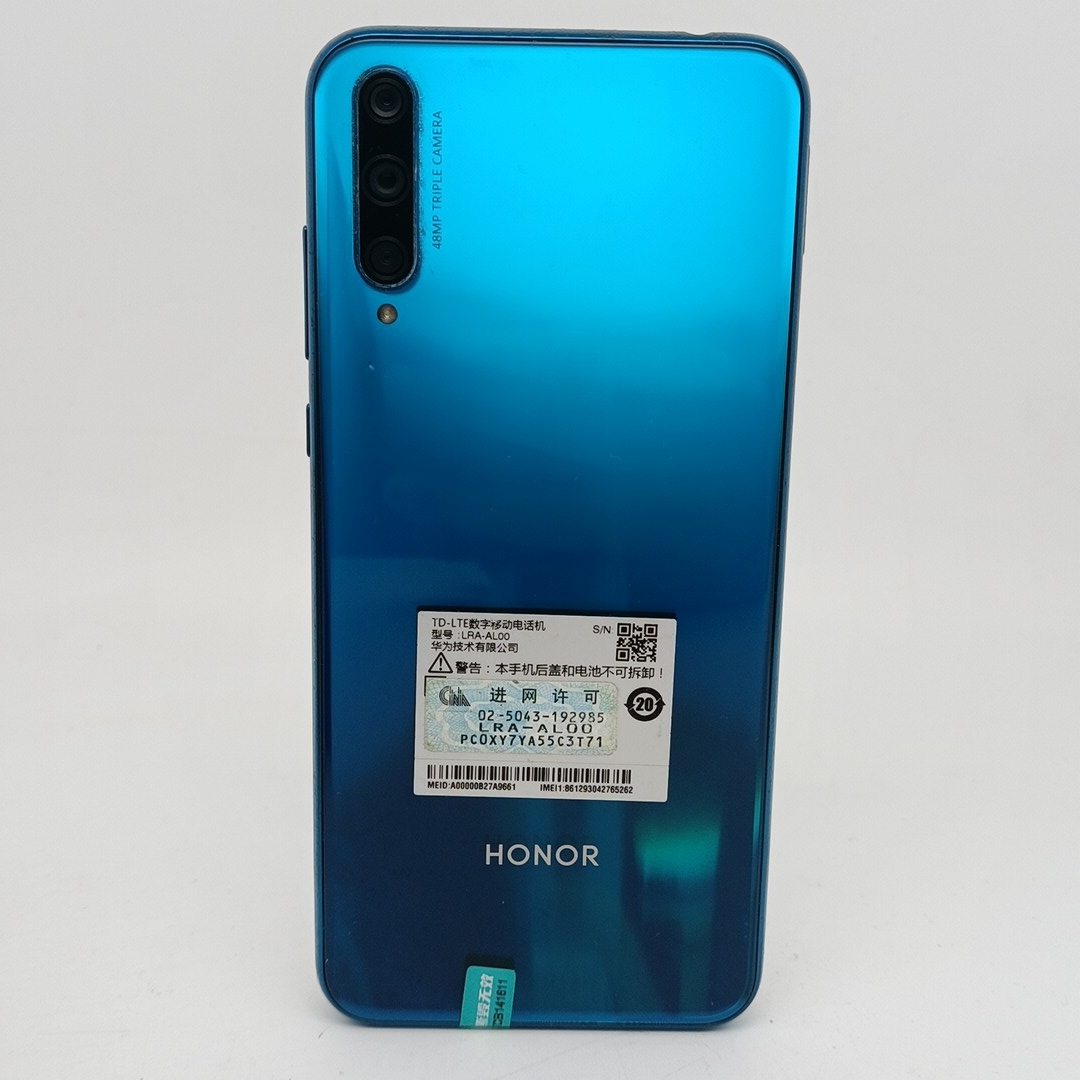 荣耀【荣耀 20 青春版】全网通 蓝水翡翠 8g/128g 国行 9成新