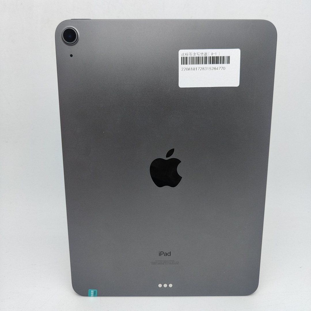 苹果【iPad Air4 10.9英寸 20款】WIFI版 深空灰 64G 国行 95新 