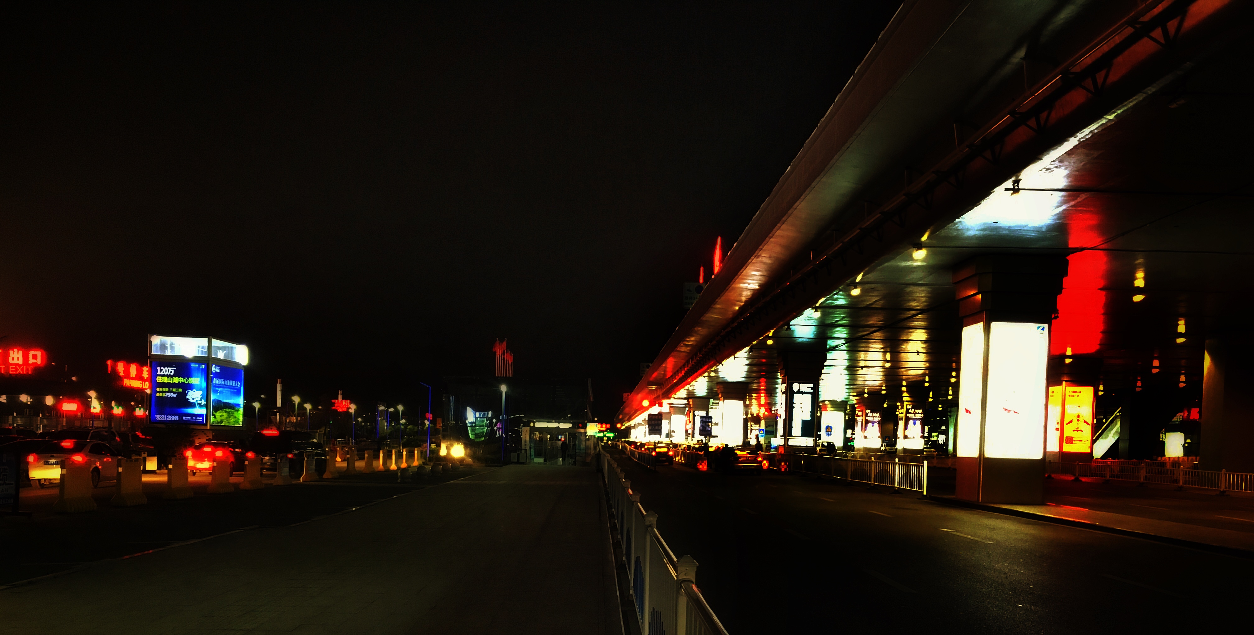 大早来刷刷存在感