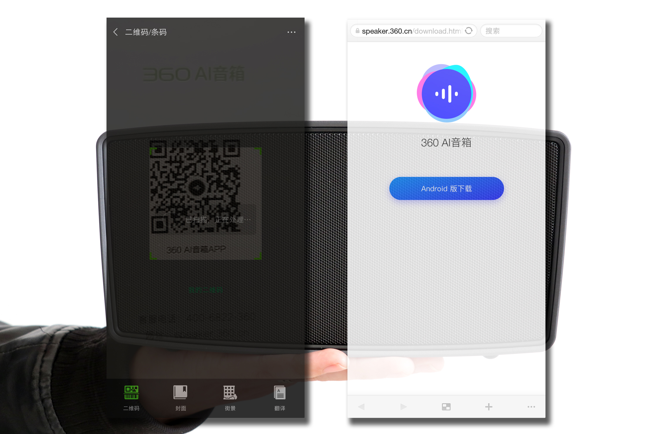 360社区