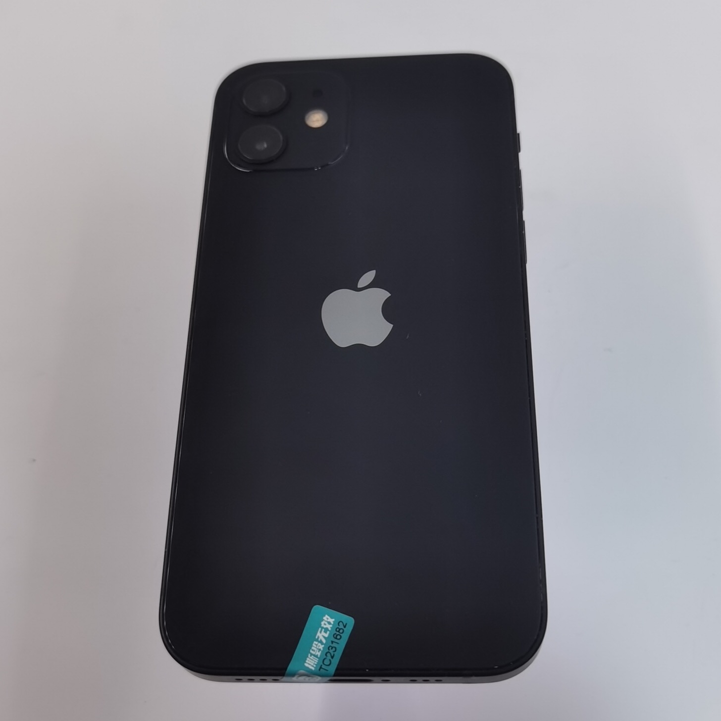 苹果【iPhone 12】5G全网通 黑色 64G 国行 9成新 