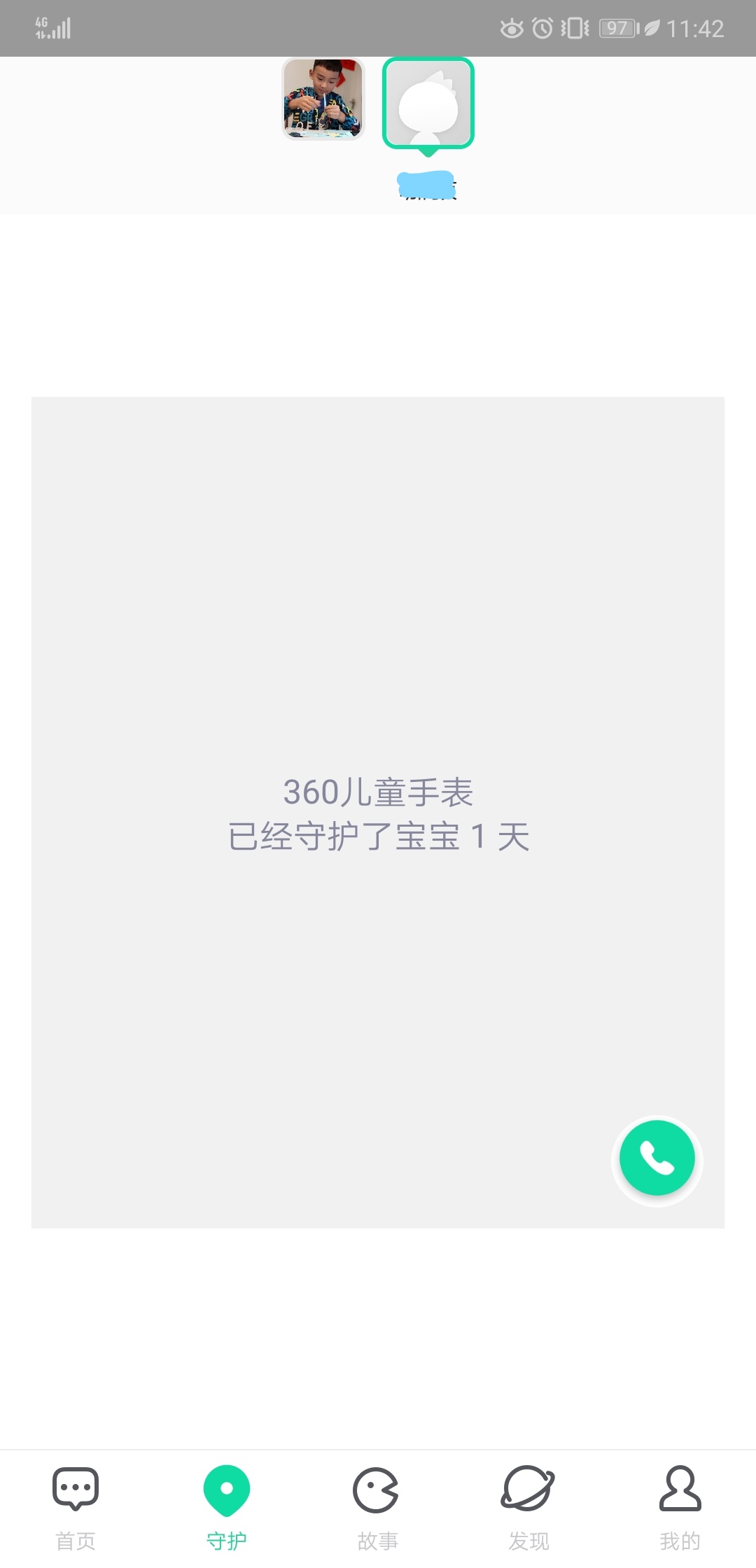 360社区