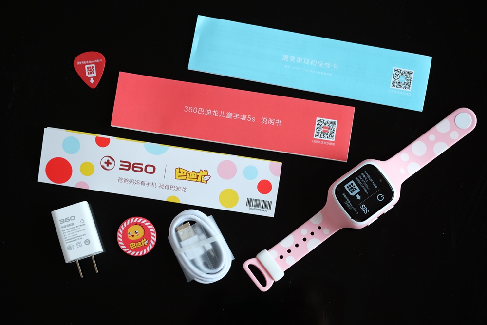 360社区