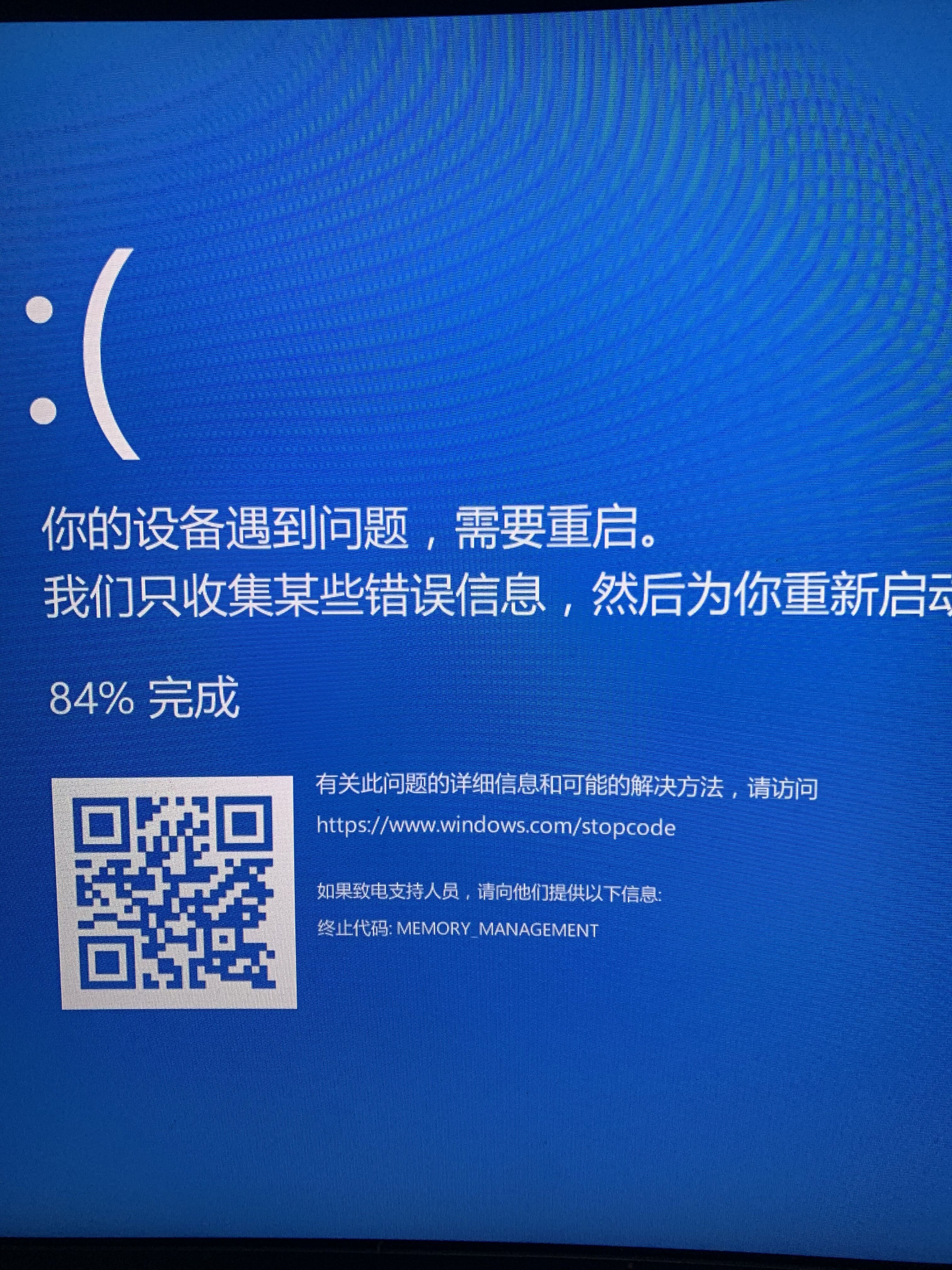 360社区