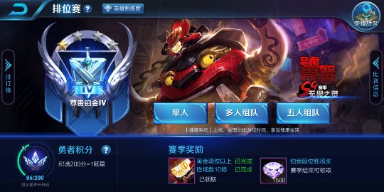 Screenshot_2017-12-27-16-36-05_compress.png