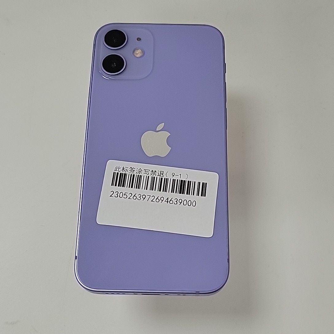 苹果【iPhone 12 mini】5G全网通 紫色 128G 国行 8成新 