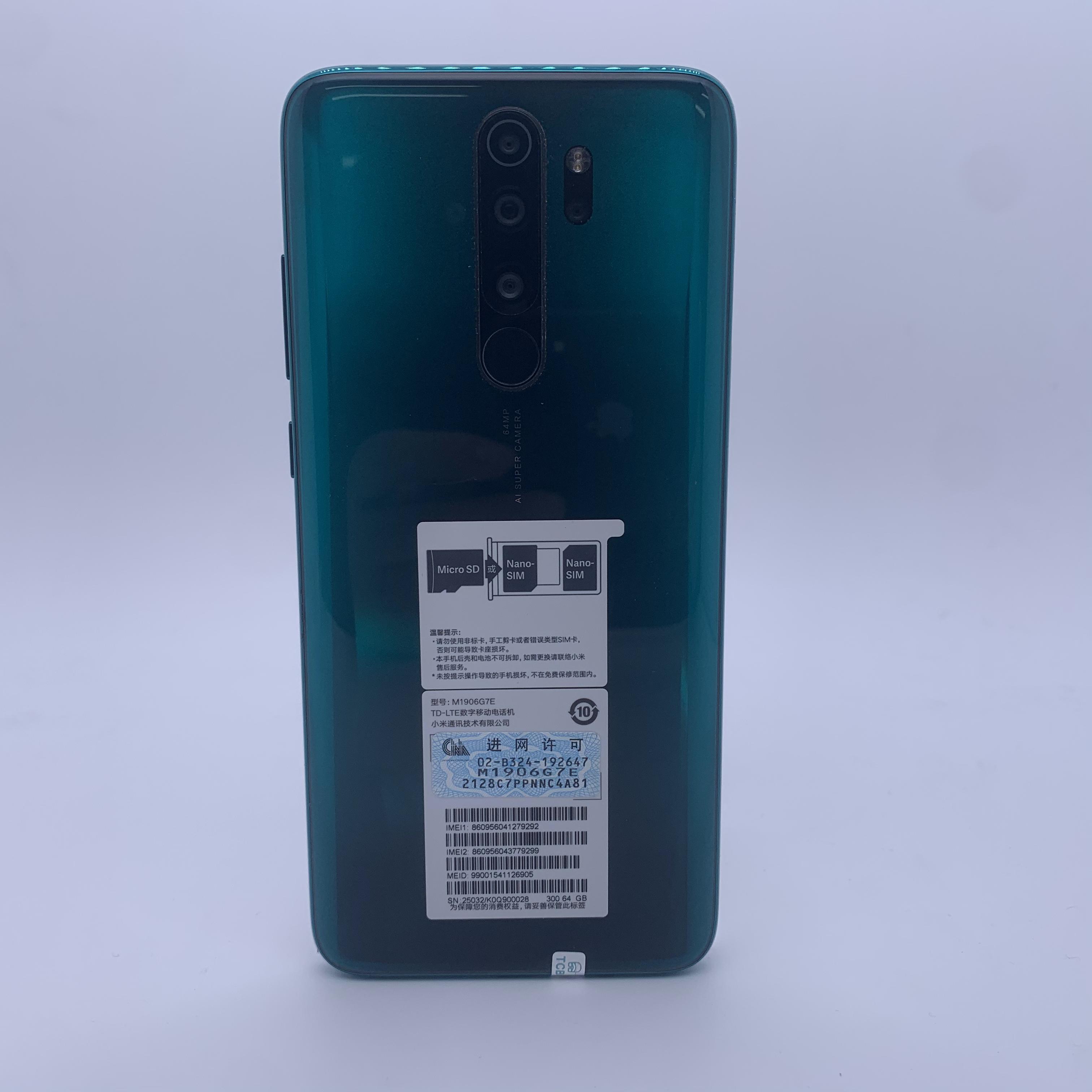 小米【Redmi Note 8 Pro】4G全网通 冰翡翠 6G/64G 国行 95新 