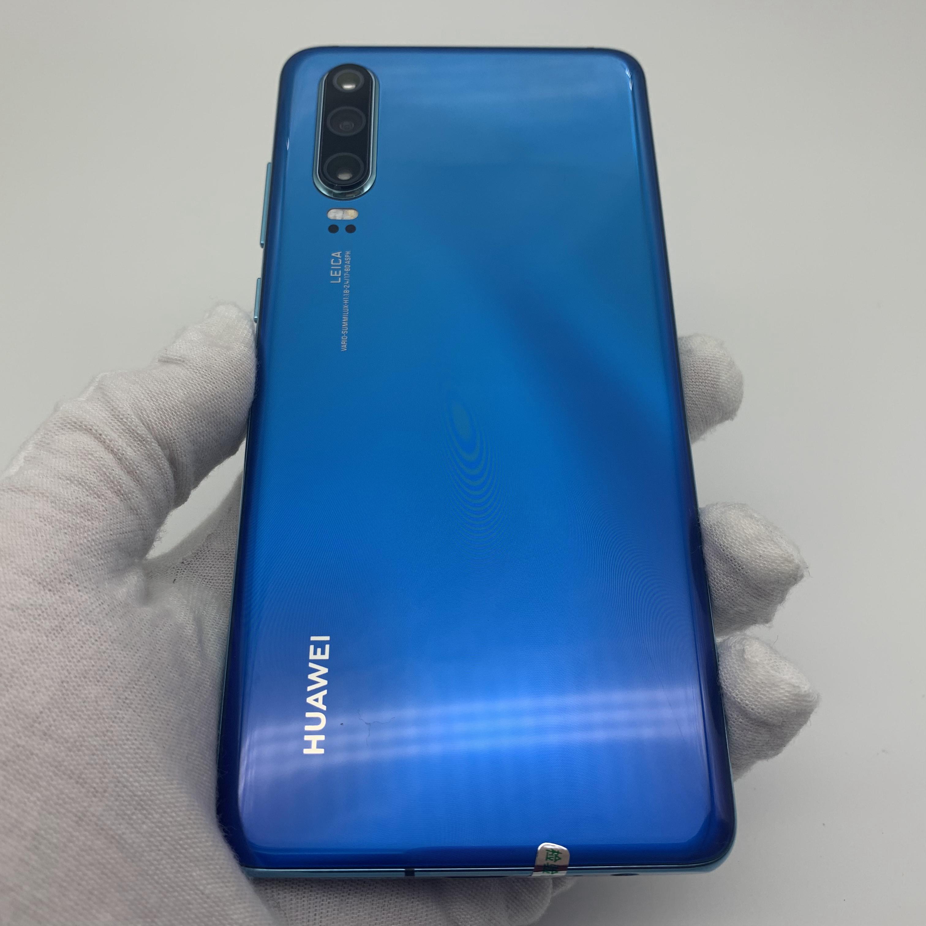 华为【p30】全网通 极光色 8g/128g 国行 95新 真机实拍