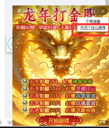 360社区