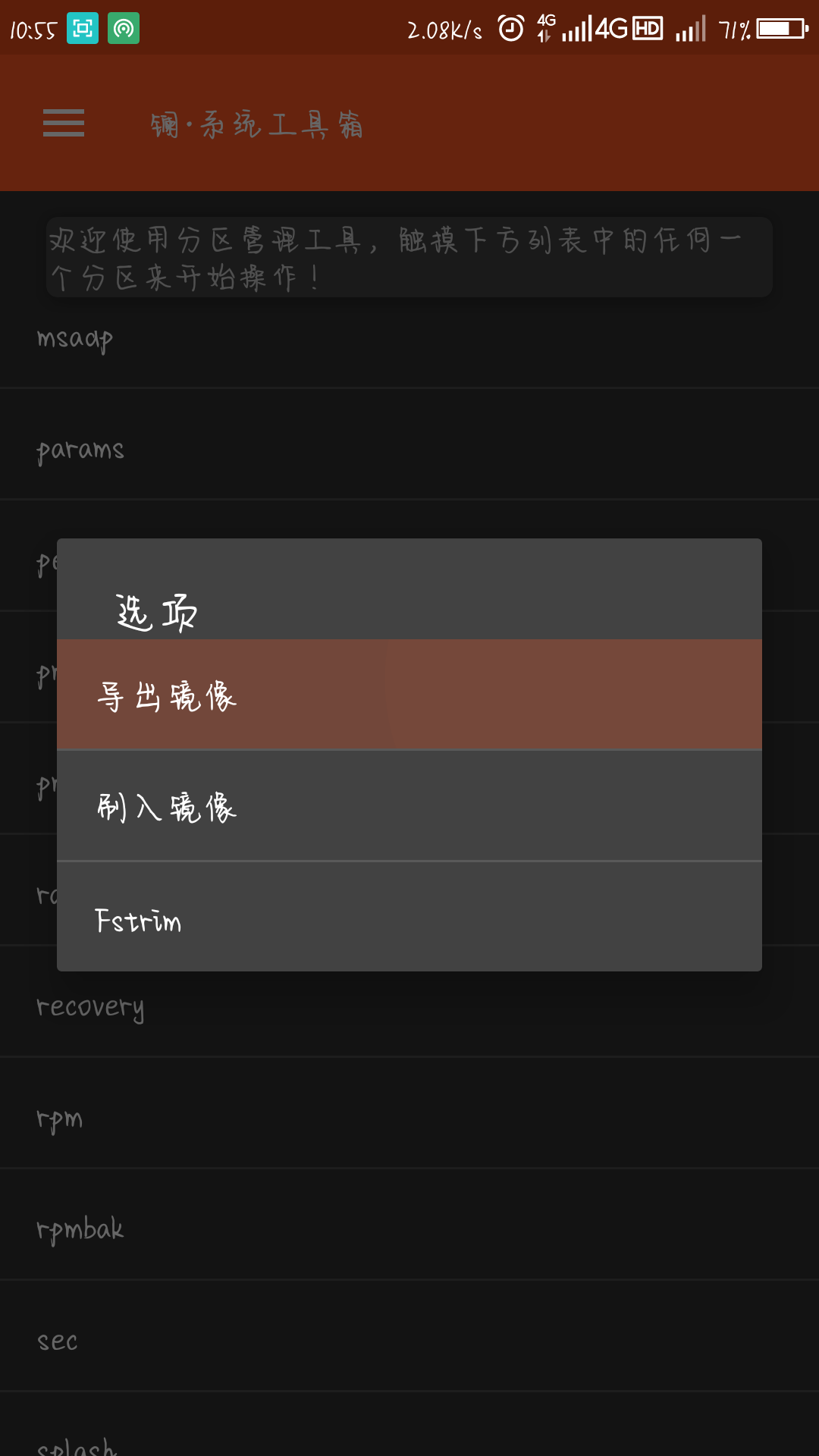 360社区