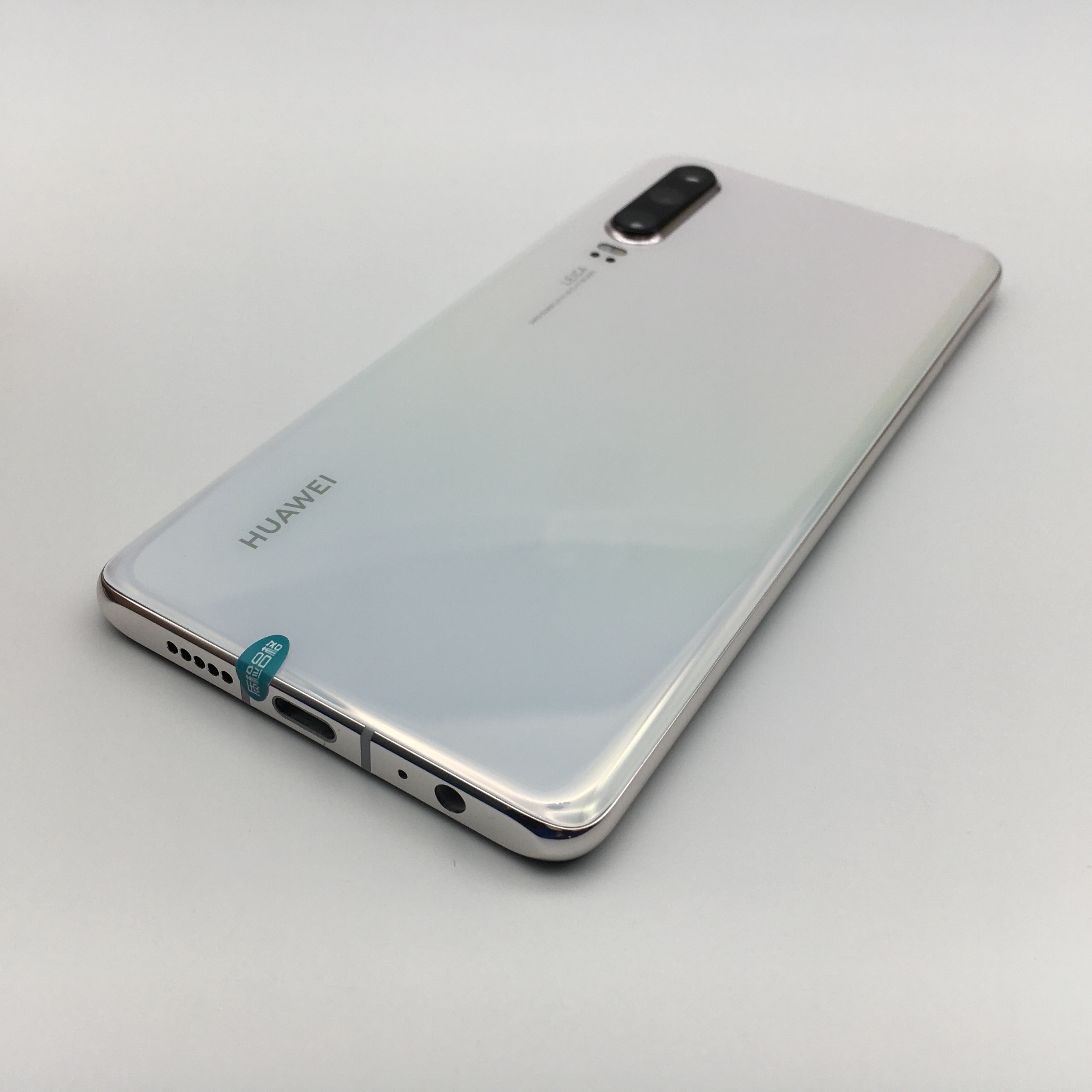 官方质检9成新 全网通 珠光贝母 8g/256g 国行 华为 p30