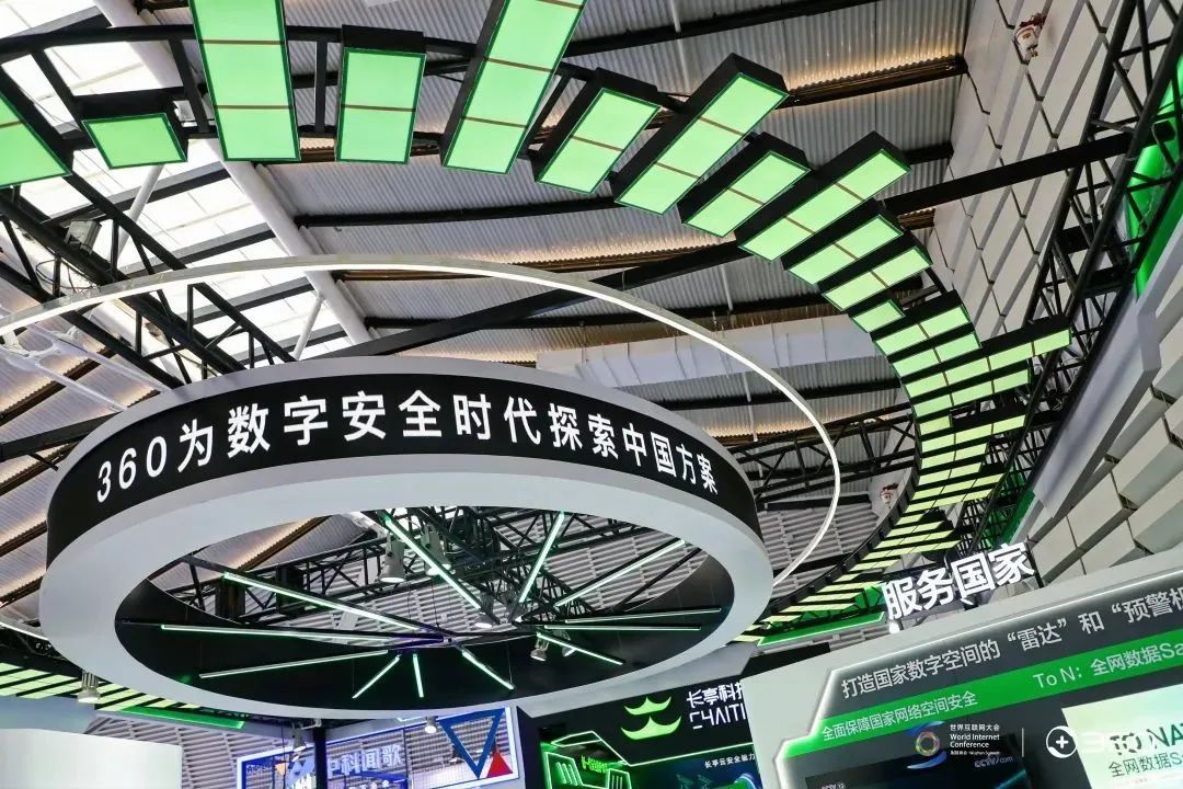 360社区