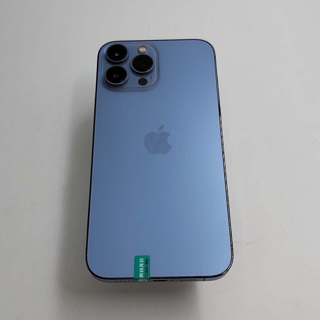 苹果【iPhone 13 Pro Max】5G全网通 远峰蓝色 256G 国行 95新 
