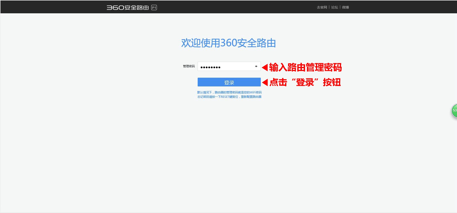 自媒体ip变现技巧 t01608cffb632692edb.jpg