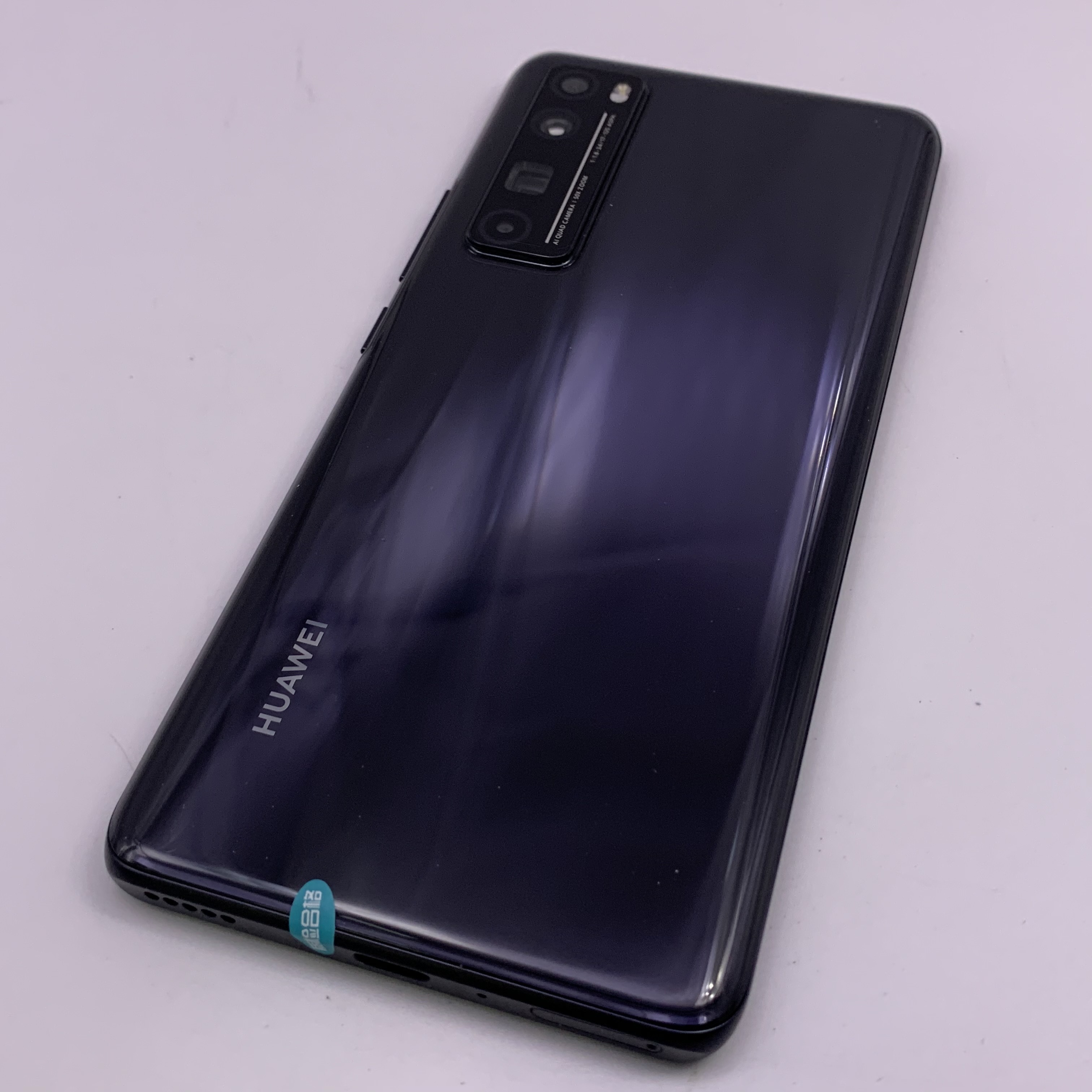 华为nova 7 pro 5g价格￥ (18点前下单,当日发货) 新机参考价 ￥ 促销