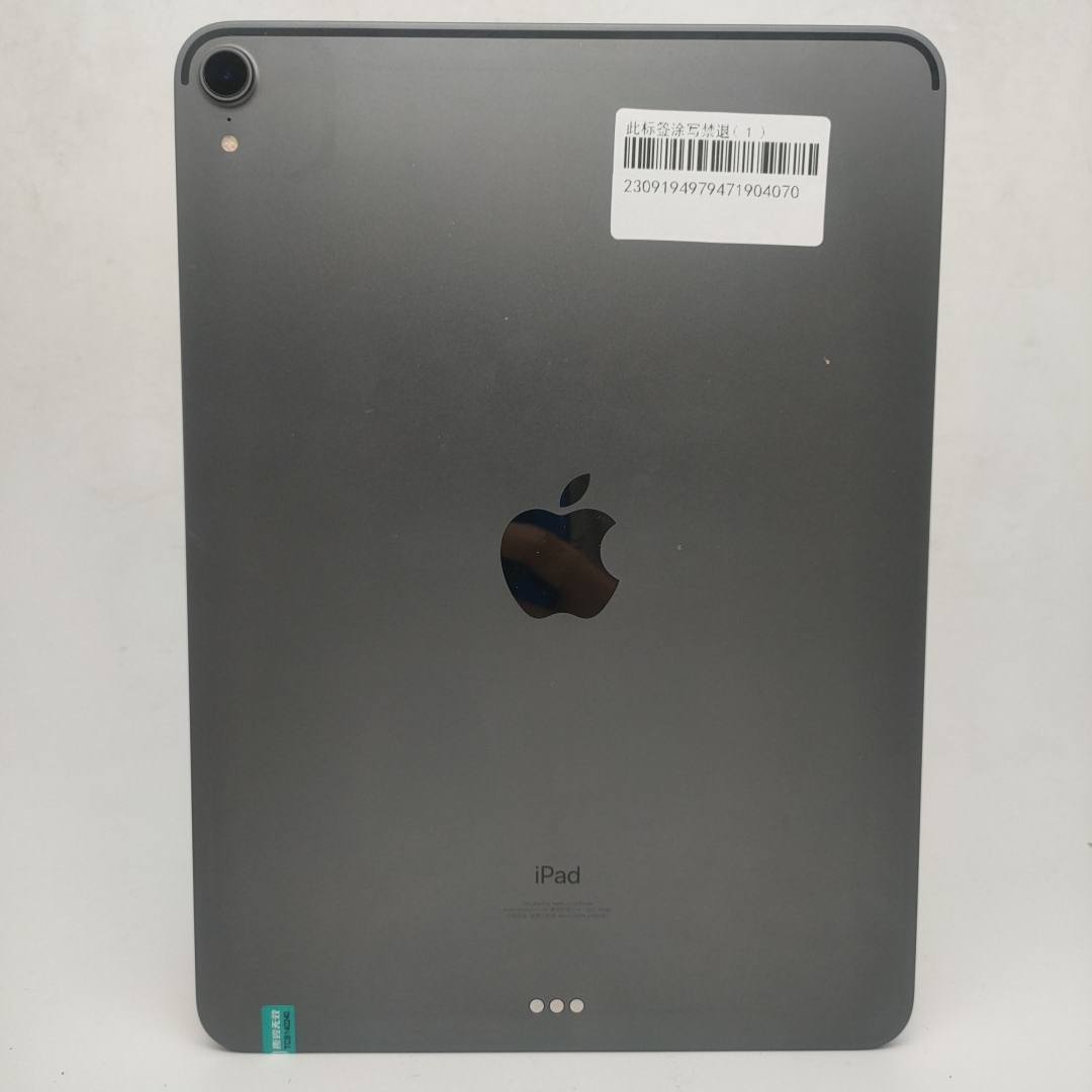 苹果【iPad Pro 11英寸 18款】WIFI版 深空灰 64G 国行 95新 