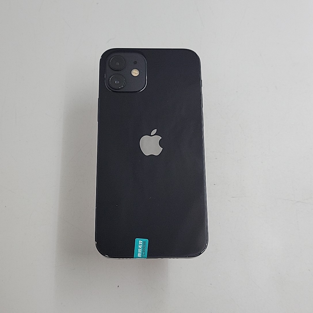 苹果【iPhone 12】5G全网通 黑色 128G 国行 9成新 
