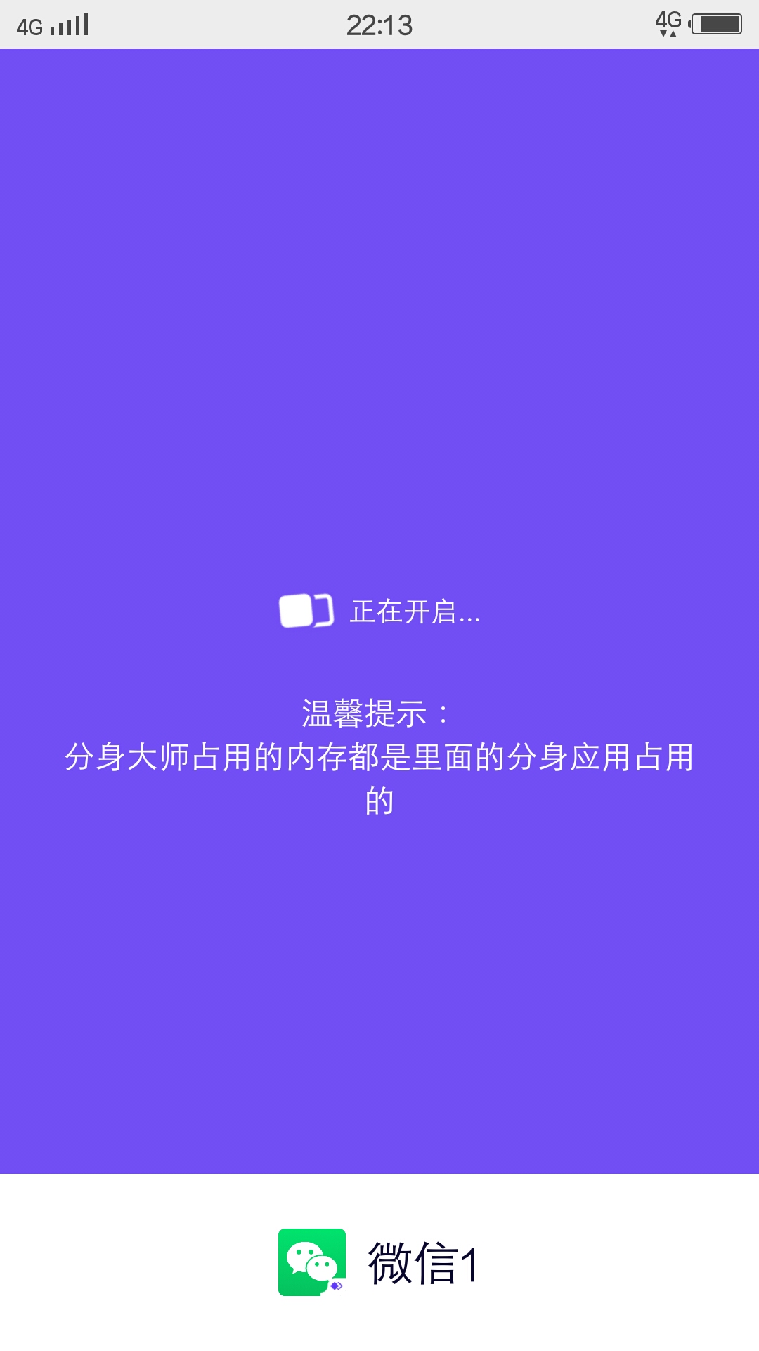 360社区