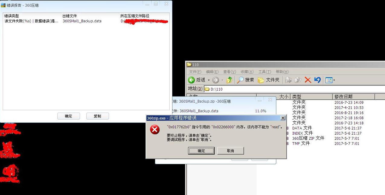 ___⭐︎リクエスト3点 My 1t for? | Facebook