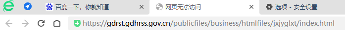 360社区