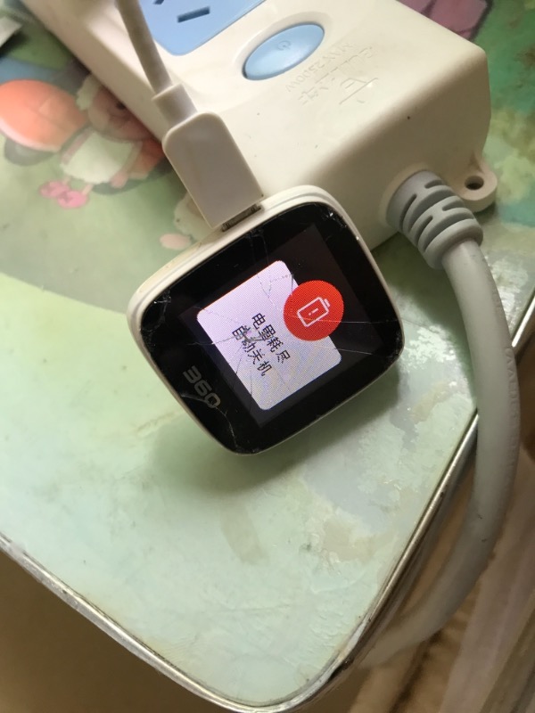 电话手表关机在家死活找不到360的