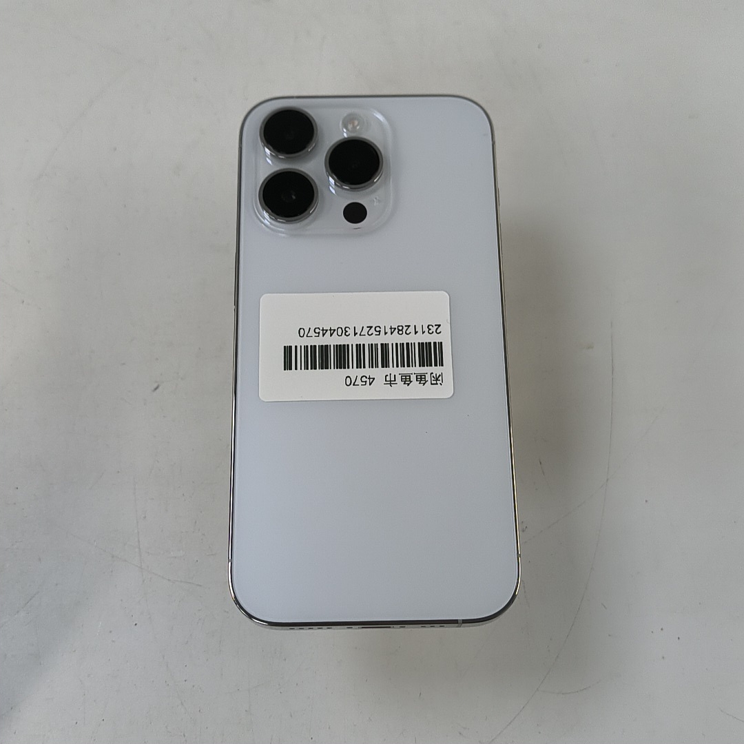 苹果【iPhone 14 Pro】5G全网通 银色 128G 国行 9成新 
