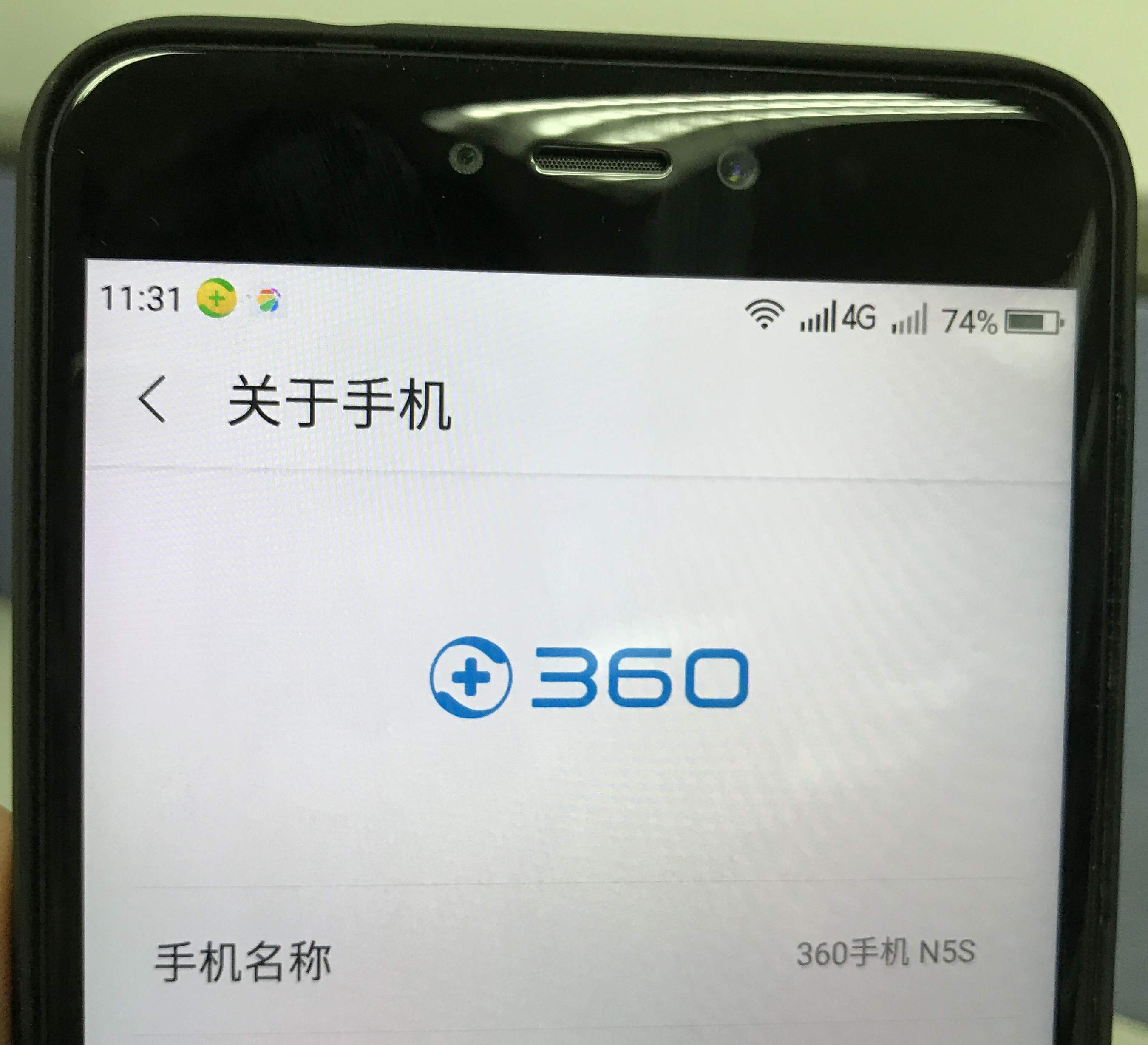 两个手机号一个没信号怎么回事