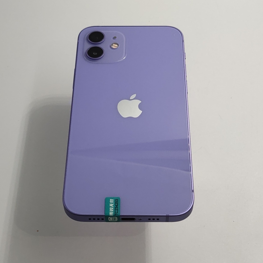 苹果【iPhone 12】5G全网通 紫色 128G 国行 99新 