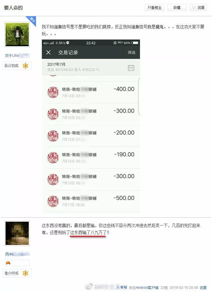 t016518c38edd46e949.png