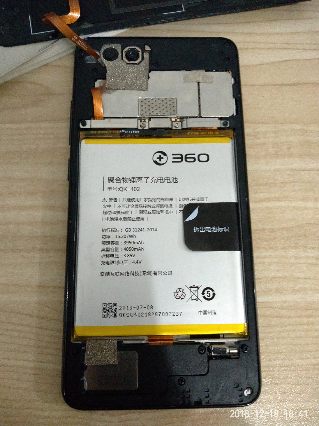 360社区