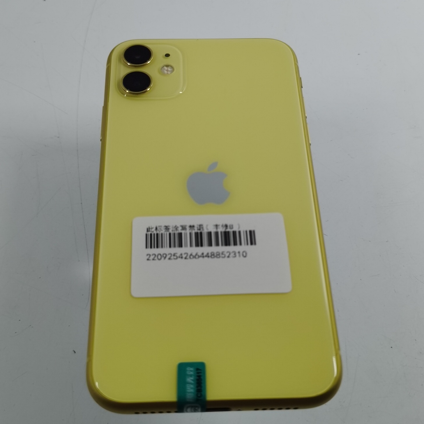 苹果【iPhone 11】4G全网通 黄色 128G 国行 95新 