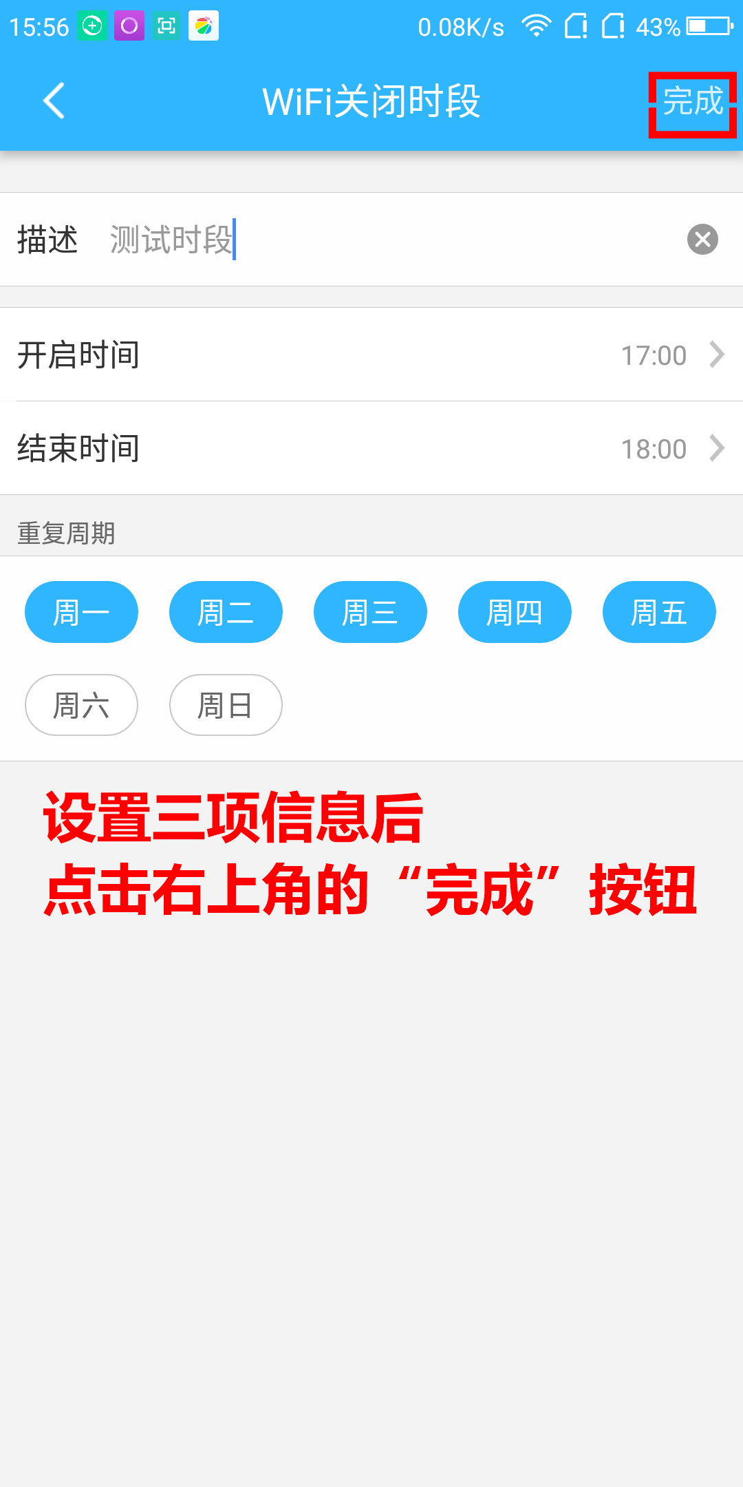 360社区