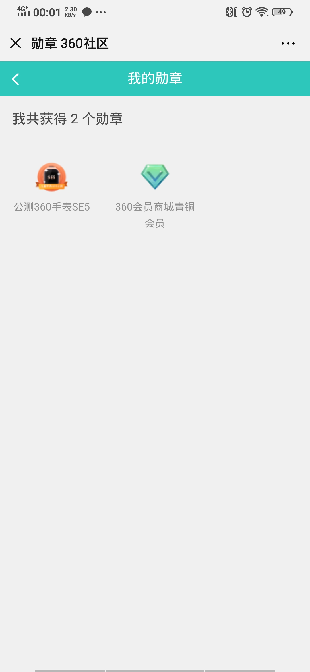 Screenshot_20190831_000147.jpg