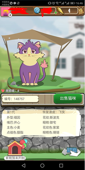 360社区