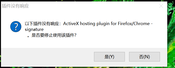 activex on firefox