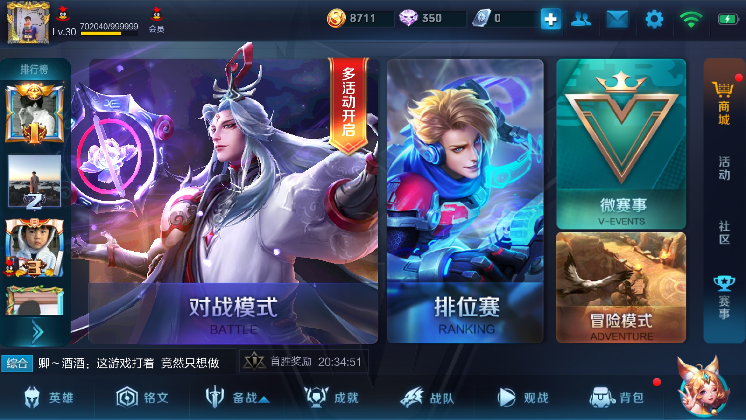 Screenshot_20171227-170059.jpg