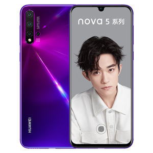 华为【华为 Nova 5 Pro】全网通 紫色 8G/128G 国行 9成新 