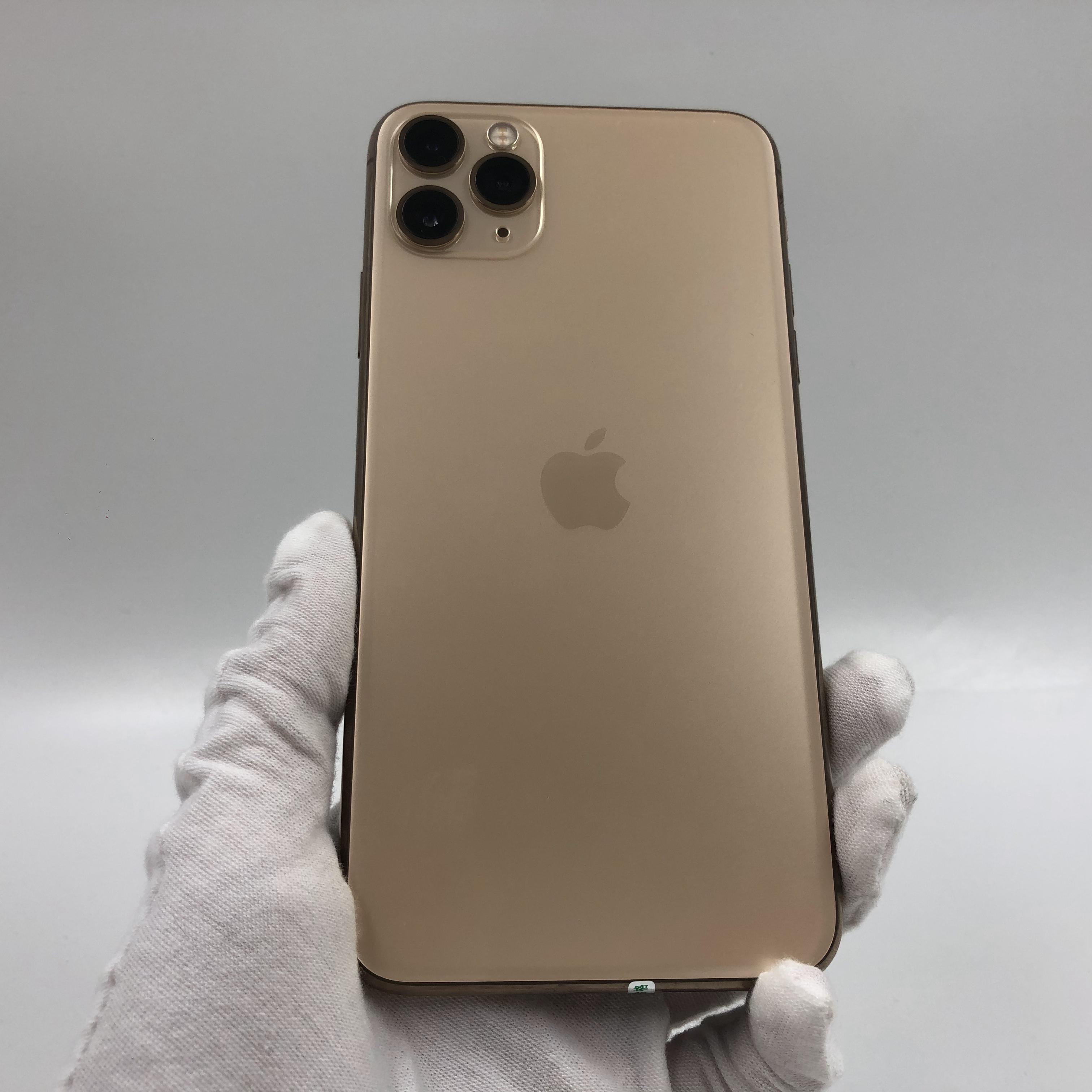 苹果【iphone 11 pro max】4g全网通 金色 64g 国行 95新 真机实拍