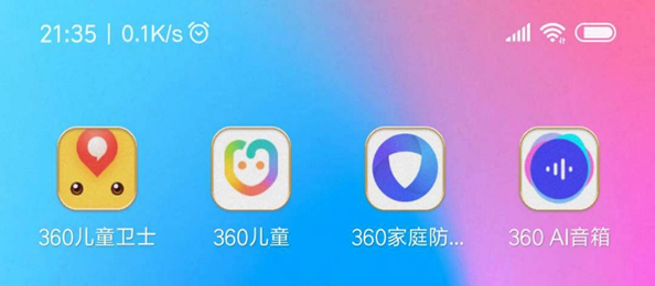 360社区