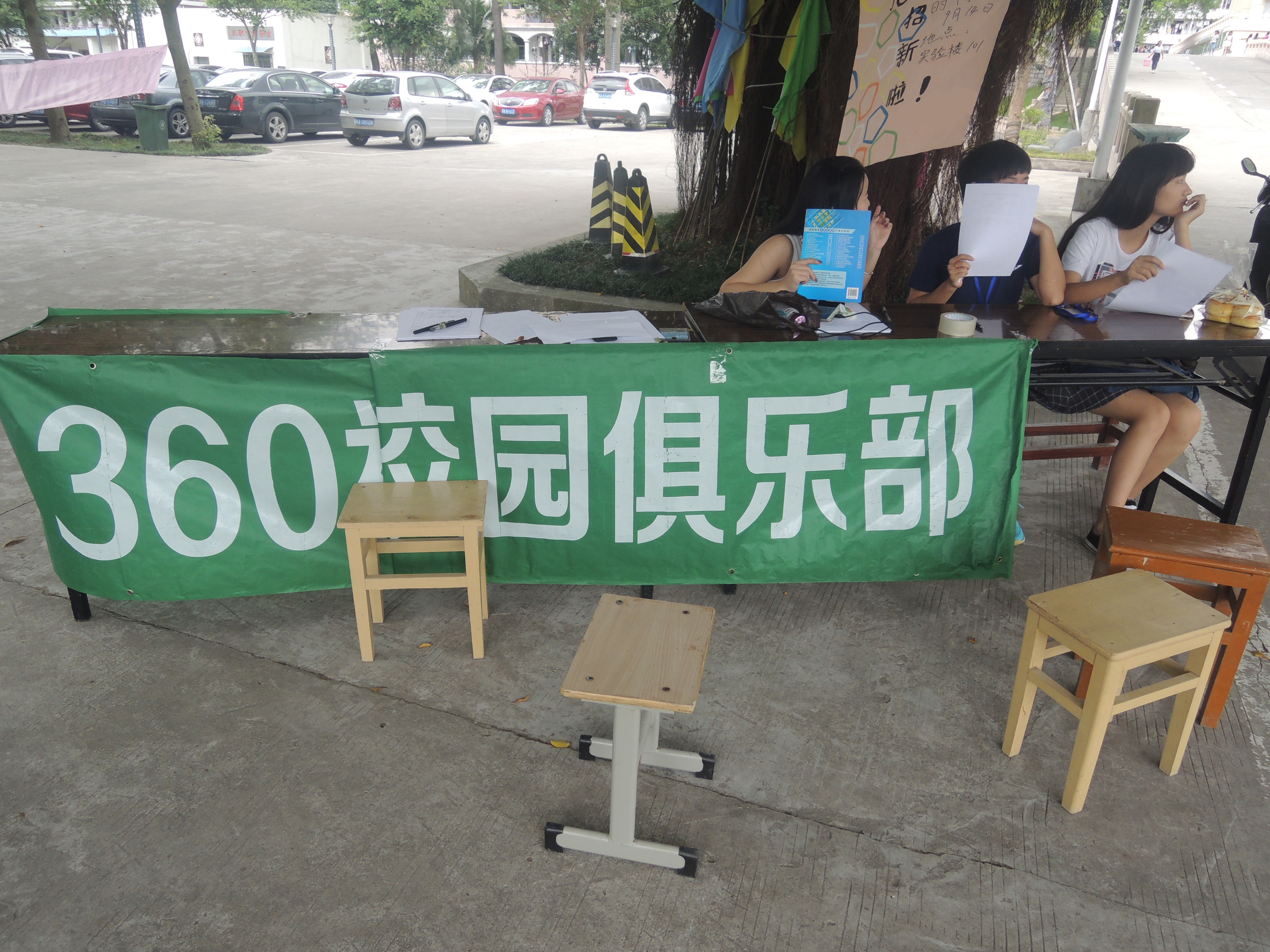 DSCN51640.jpg