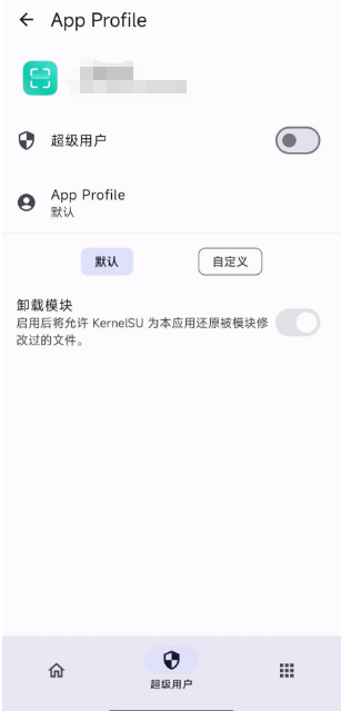 360社区
